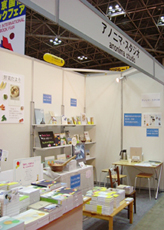 2005tibf1