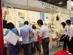 06bookfair2