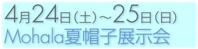 �S��24�`25��