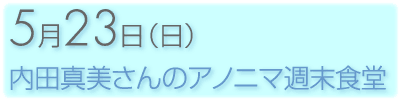 �T��23��