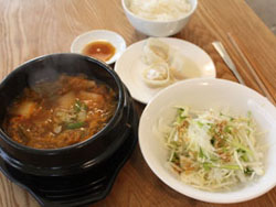 reimen