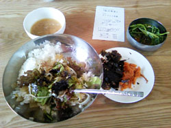 title/hyoutan
