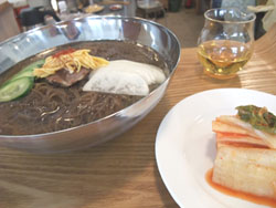 reimen