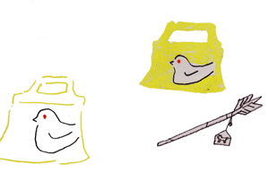 tabihitotsu