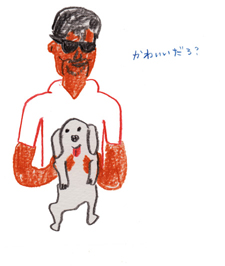 tabihitotsu