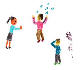 tabihitotsu