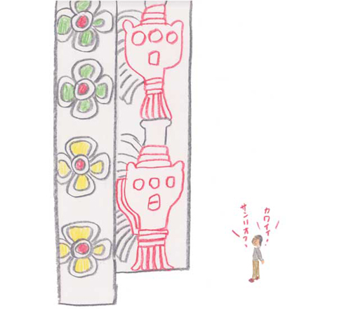 tabihitotsu
