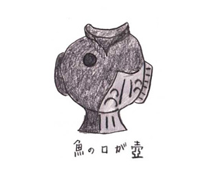 tabihitotsu