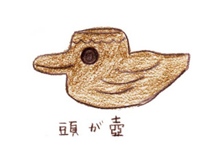 tabihitotsu