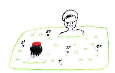 tabihitotsu
