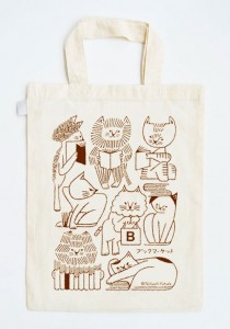 ecobagimg