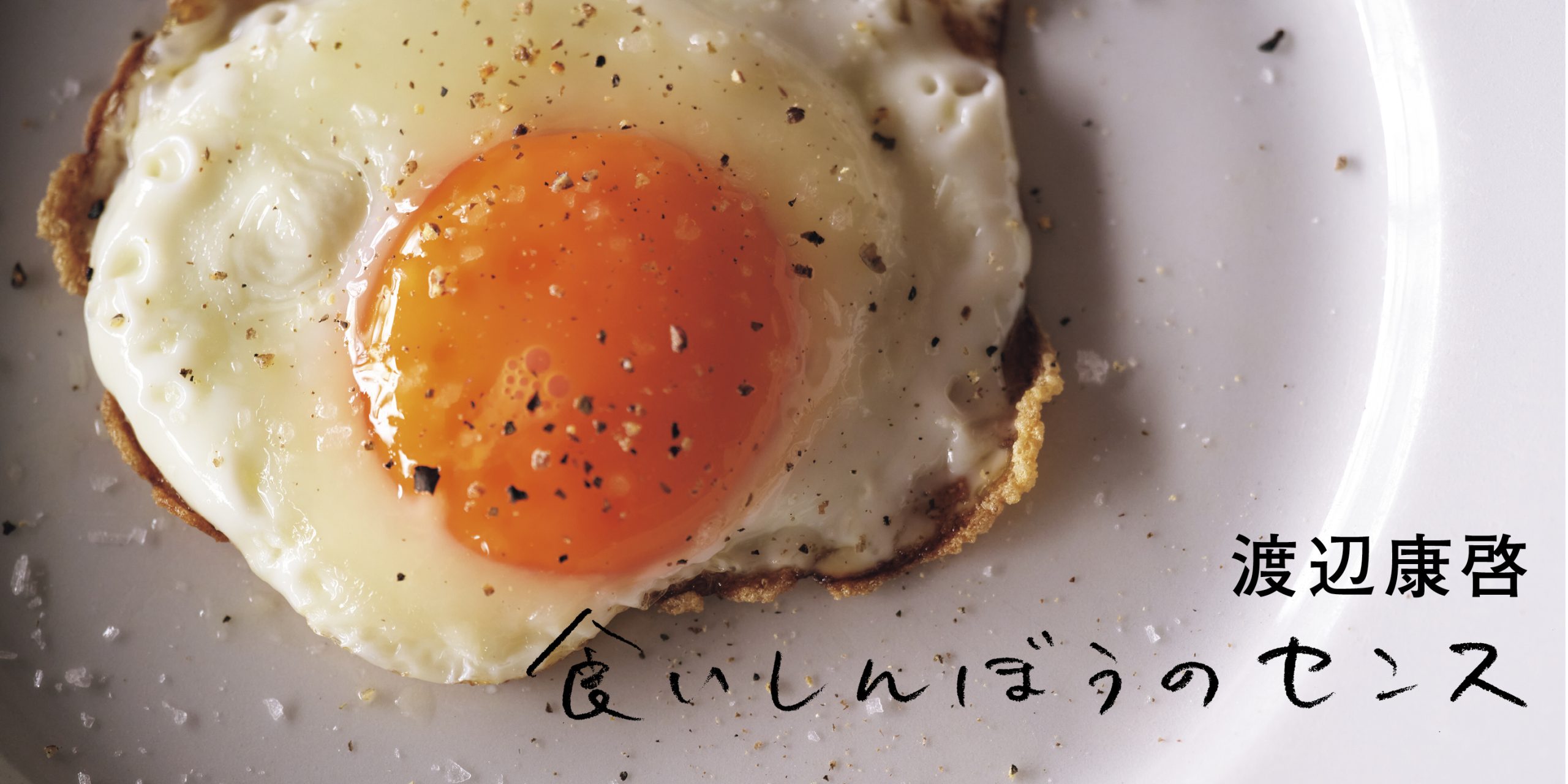 MS_KS_2